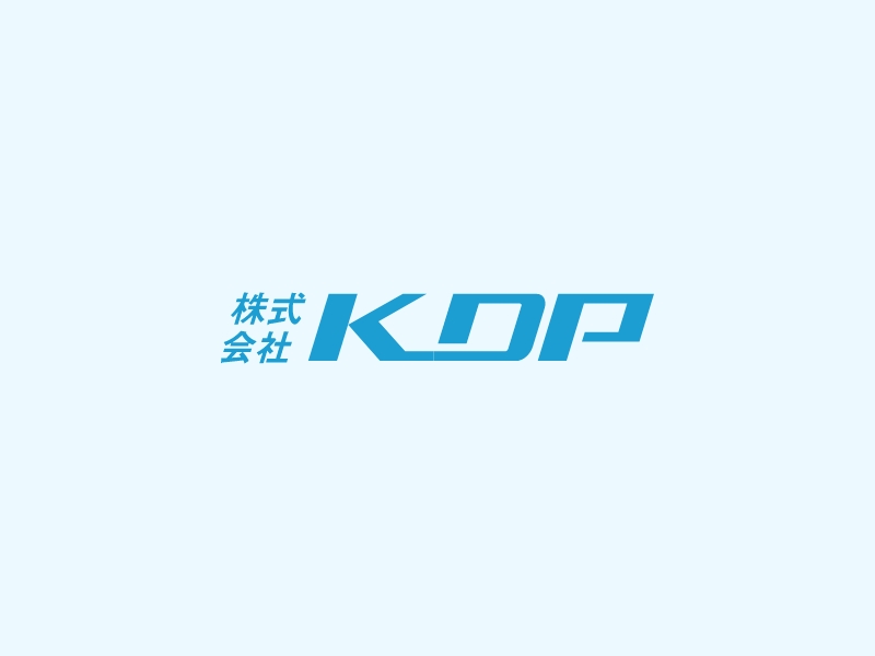 倉庫内作業・物流の派遣なら【KDP株式会社】